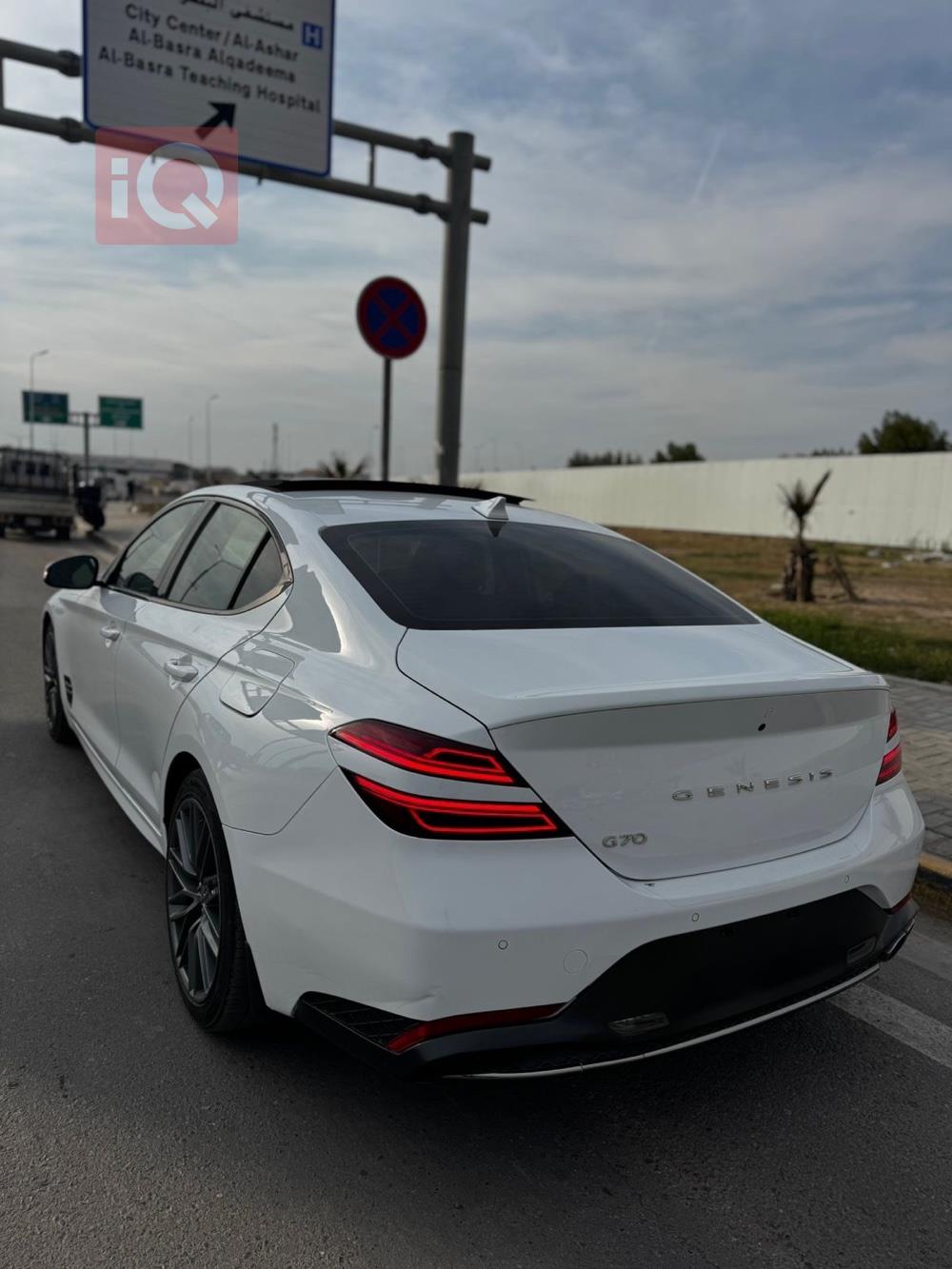 جێنسس G70